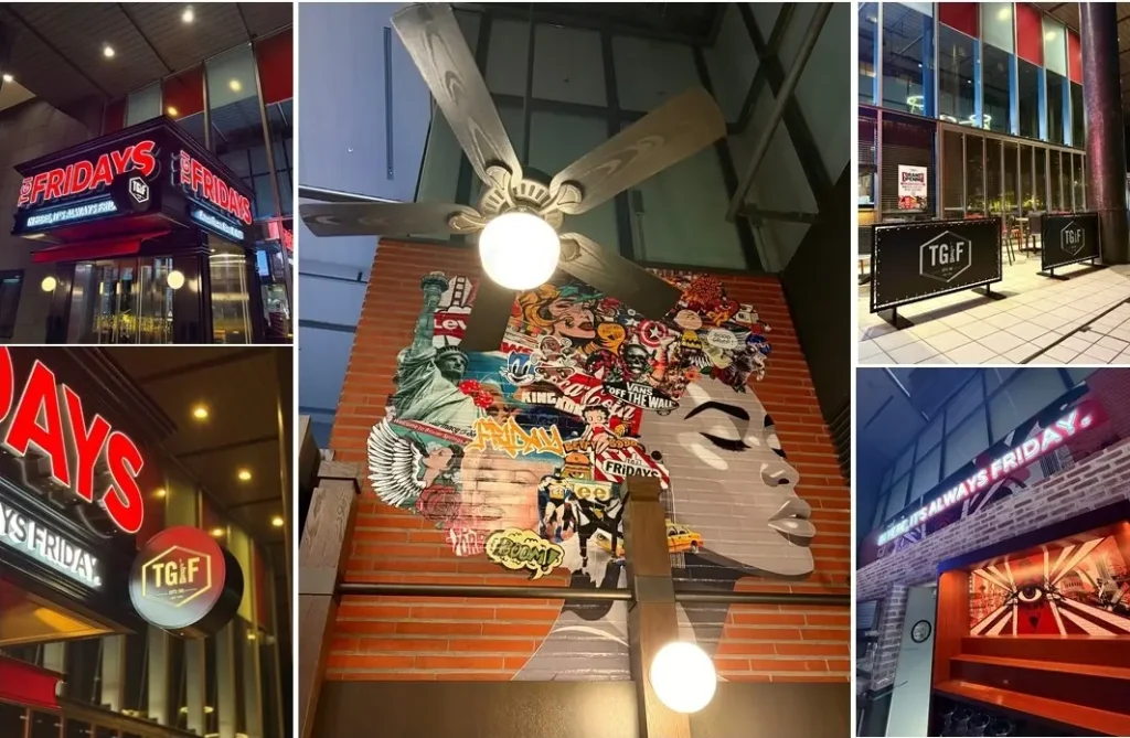 TGI FRIDAYS神奈川芸術劇場店
