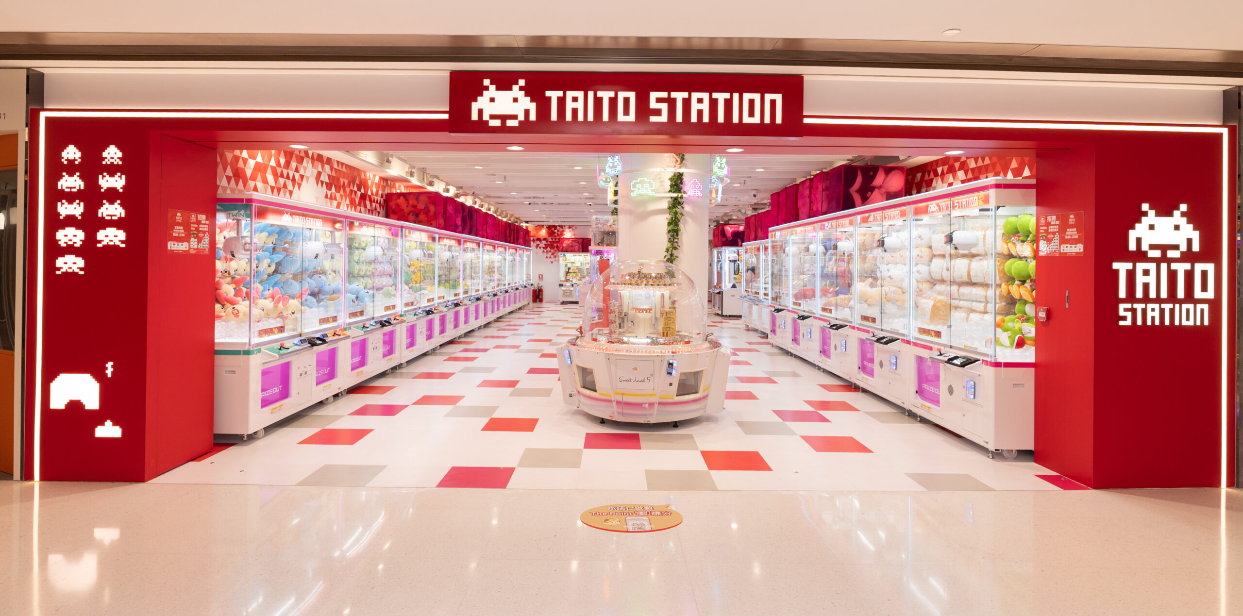 タイトー、香港に「タイトーステーション」5号店・6号店を同時オープン