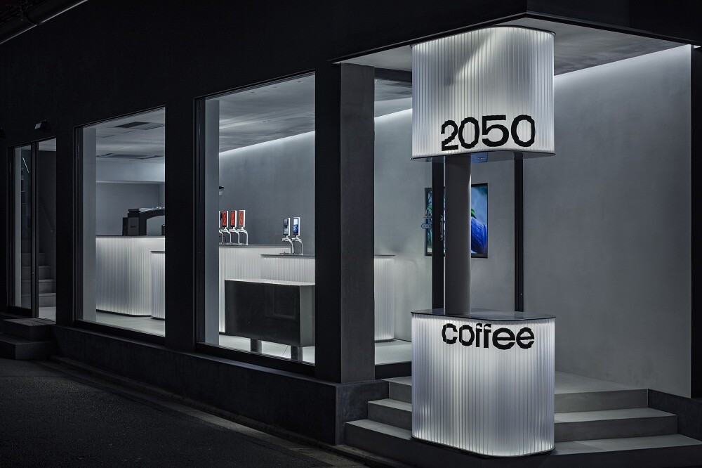 JR東海、京都府内に「2050 coffee」のFC店舗を今冬オープンへ