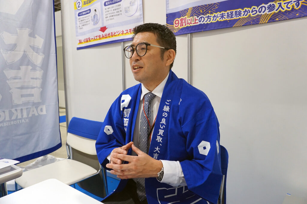 今後の戦略についてを教えて下さい。