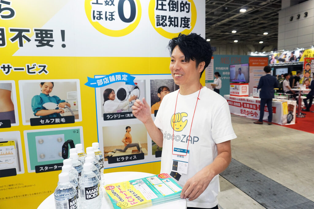 chocoZAPの強み、差別化ポイントはどこにありますか？