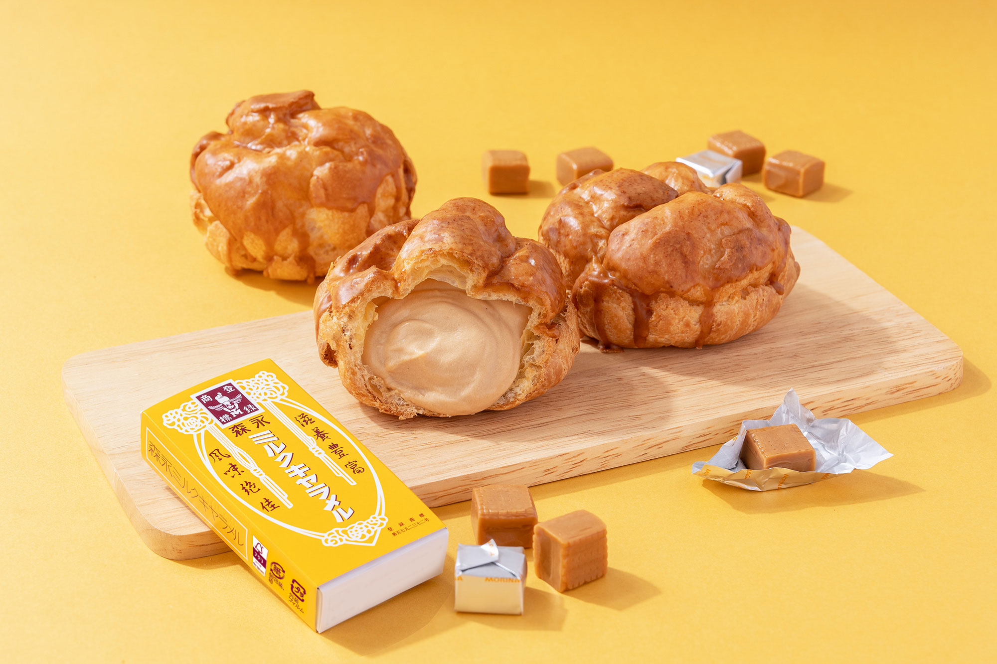 【ビアードパパ】世代を超えて愛される“あの味”をシュークリームで――森永ミルクキャラメルとコラボした9月限定フレーバーが登場