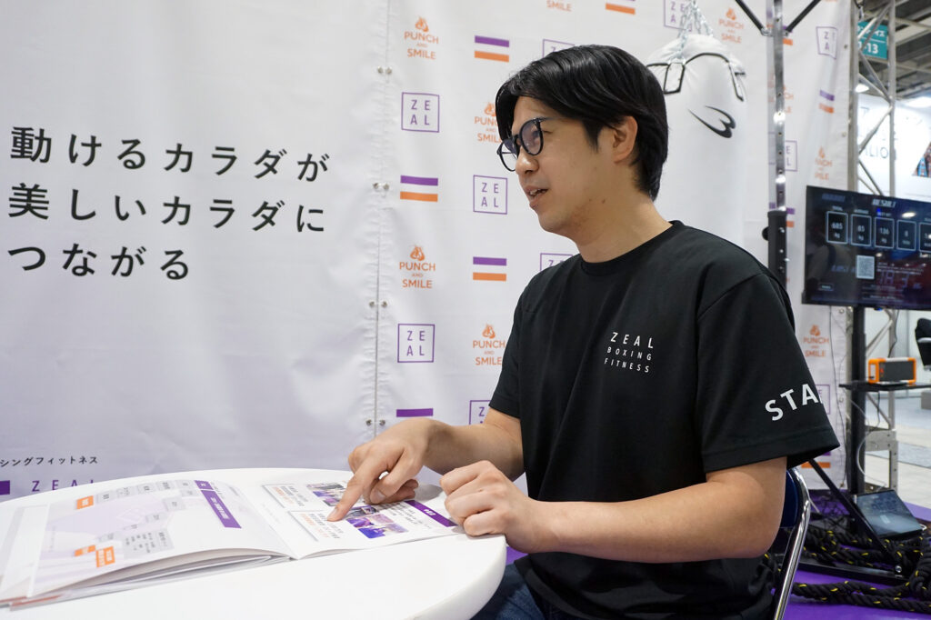 会員様の退会率はどのくらいですか？