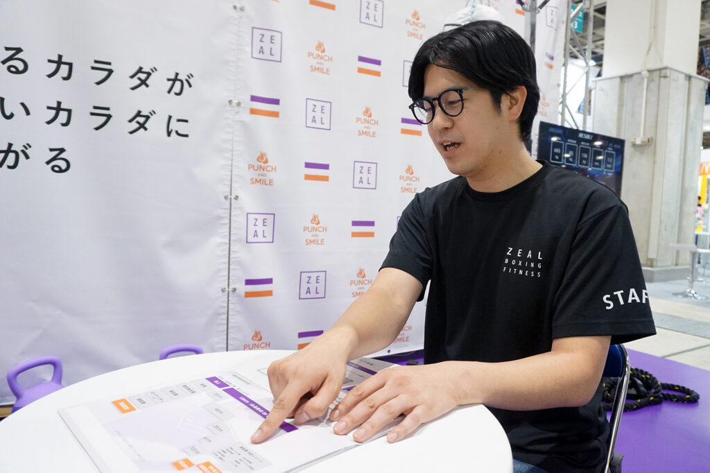 御社の強みや特徴を教えて下さい。