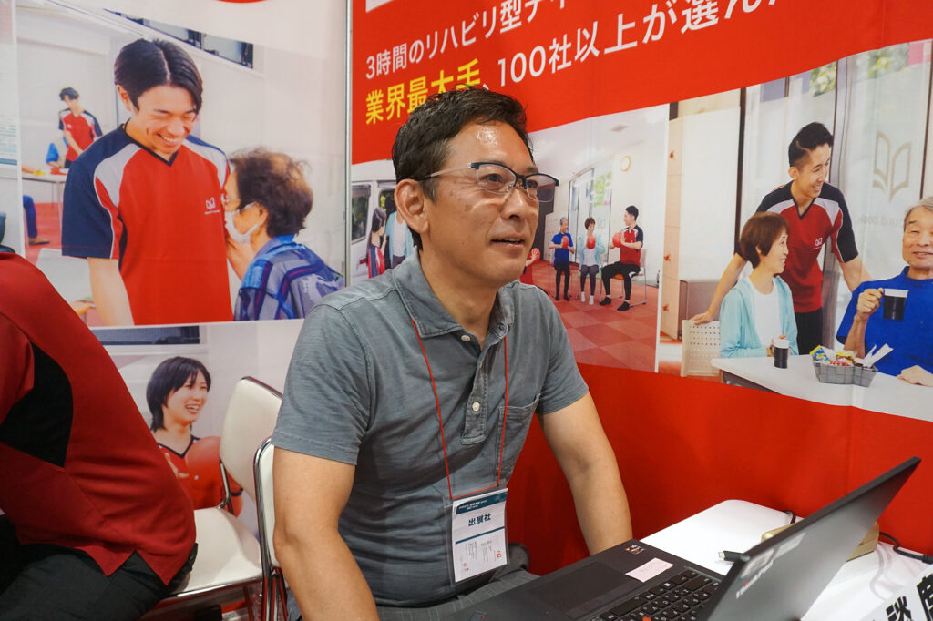 近年の人材不足問題についての対策は？