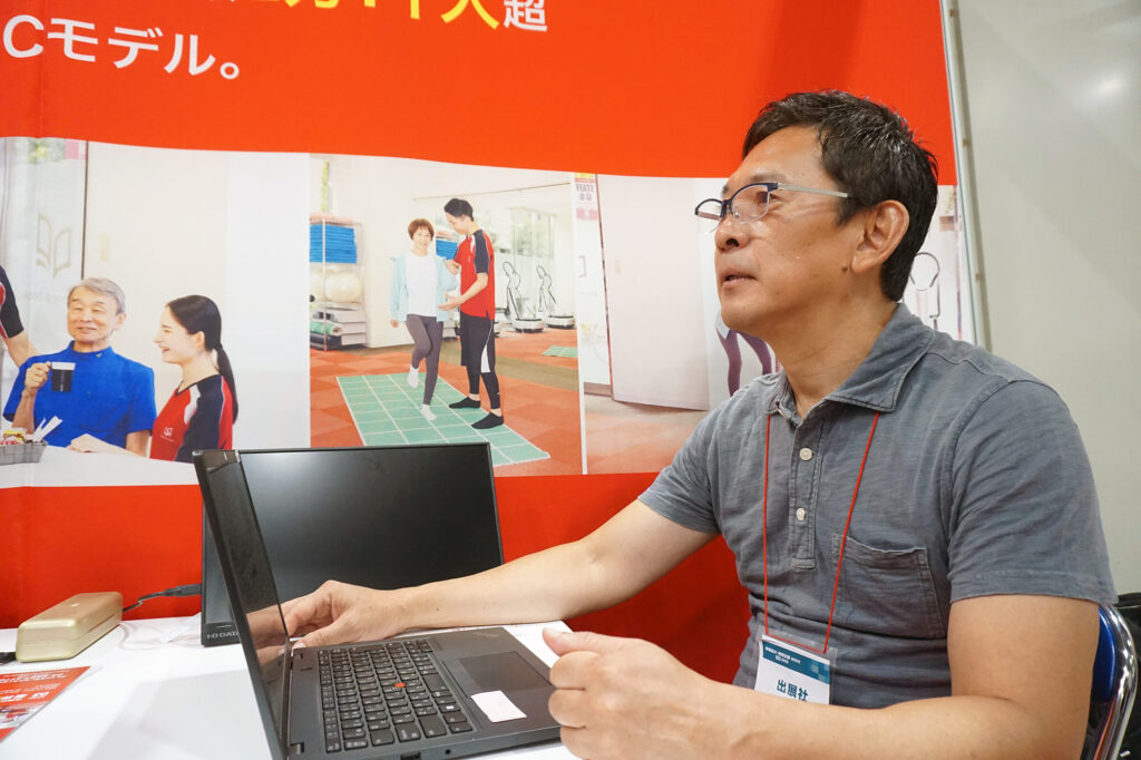 レコードブックの開業資金について教えて下さい。